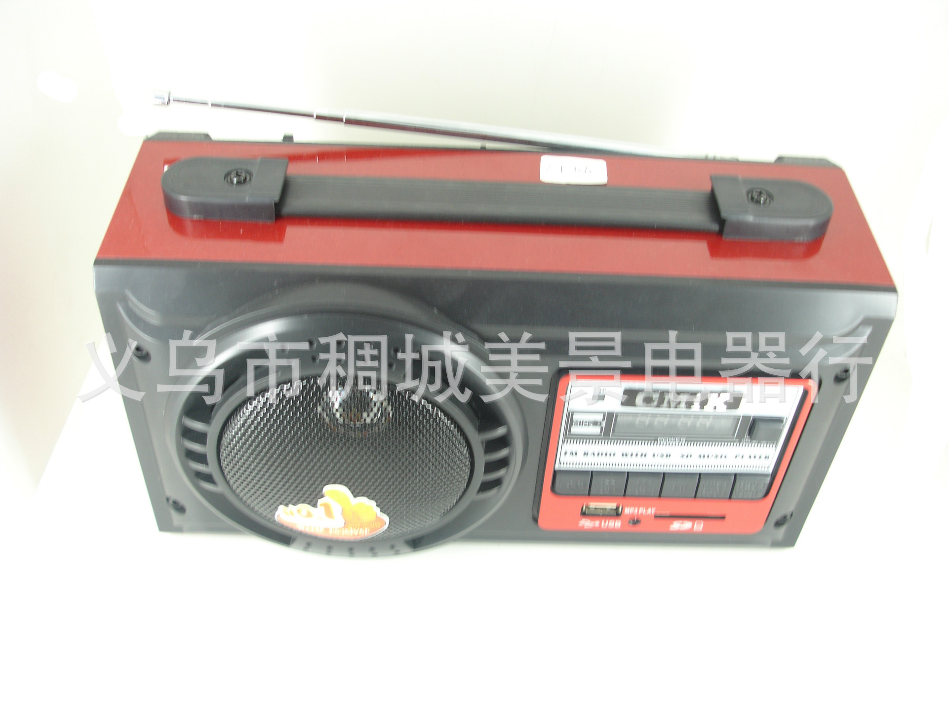 MK-1066REC FM radio with remote control cmik detail image 3