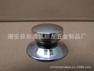 Stainless Steel Cookware Accessories Pot Cover Accessories Large Small Non-magnetic Stainless Steel Linglong Beads Top Beads