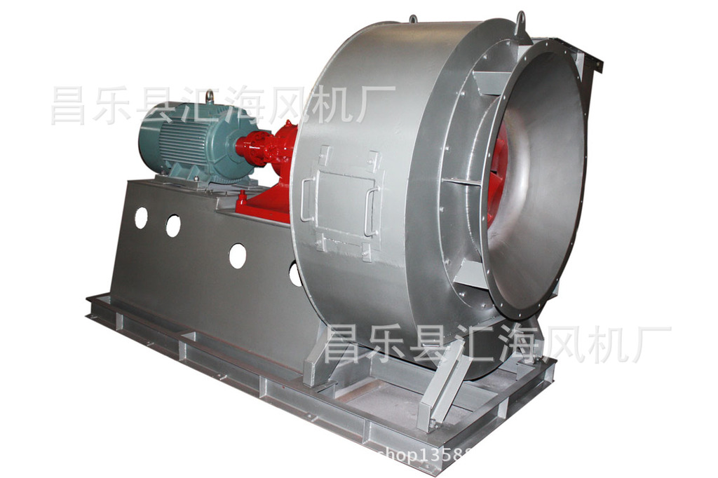 20吨锅炉引风机Y5-47 NO.10D37kw 锅炉风机 离心风机