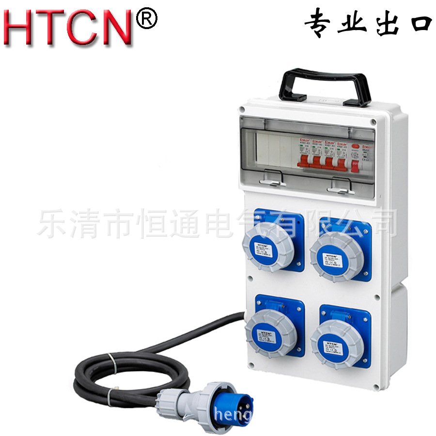 A10MB04-4高品质防水工业插座箱/工业用配电箱 16A IP55