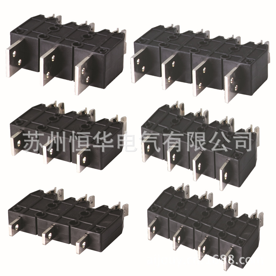 2QL.663    主回路接插件