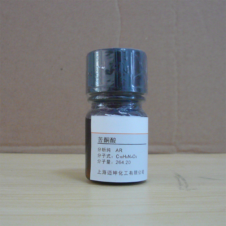 苦酮酸/C10H8N4O5 分析纯AR化学试剂cas 550-74-3实验现货批发