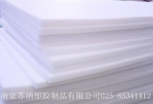 长期生产供应，各种类型规格包装辅料EPE 珍珠棉