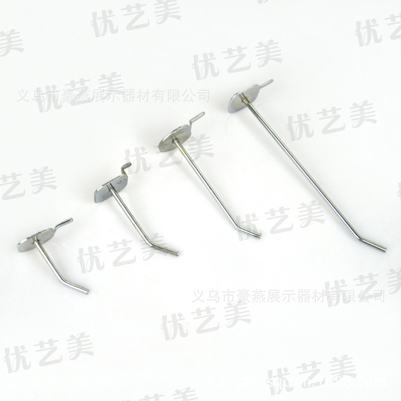 苹果钩主图--正方形