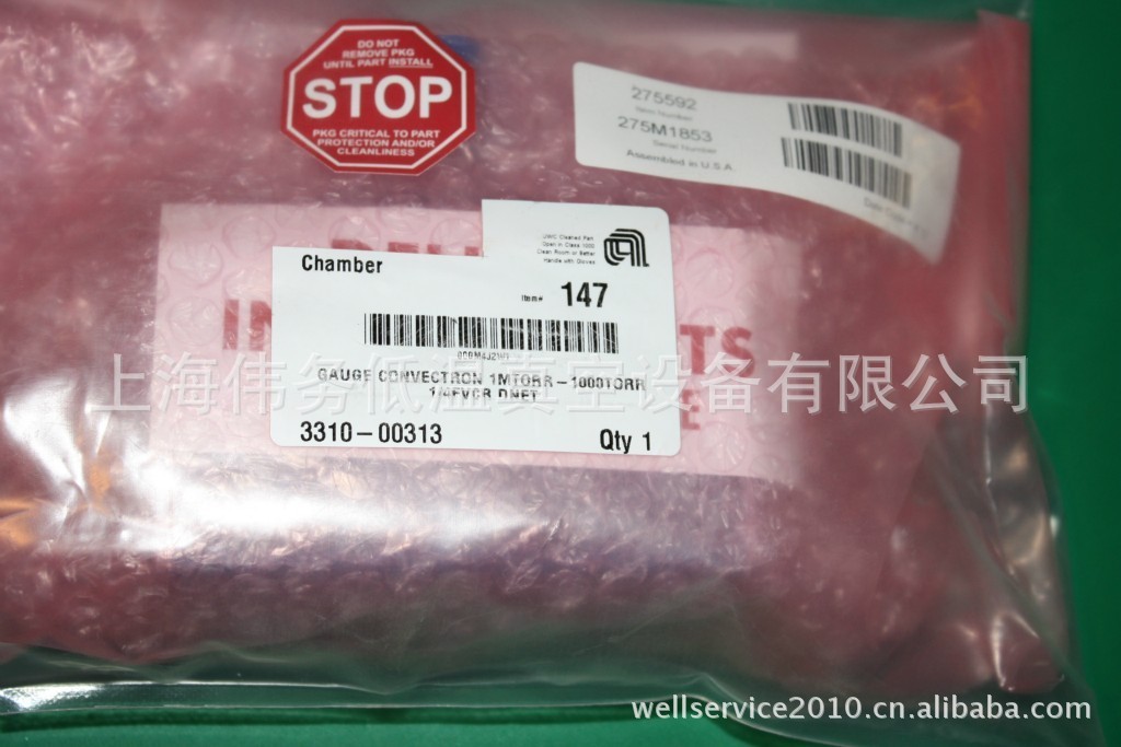 Granville-Phillips 275592 APPLIED MATERIALS 3310-00313