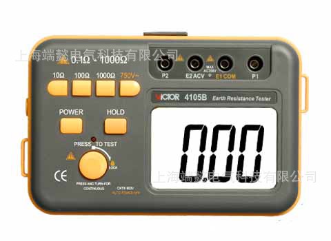 厂家供应现货 VICTOR 4105B低电阻测试仪