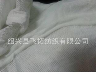 �������NҎ���ᘿ�i�й�2X2�W�۲� ��������ᘿ����� �W��