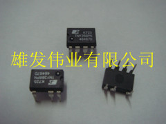 全新实体店现货  TNY266PN   旺旺询价