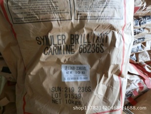 6B�t/��ϼt57:1/��ό��tBK/��t6B/236S6B�t/���R��4BP�t