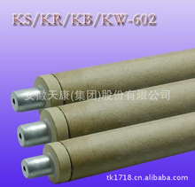 �����쿵���F�S�rֱ�N�K�10-�KKS-602P��һ���Կ��ٟ��ż
