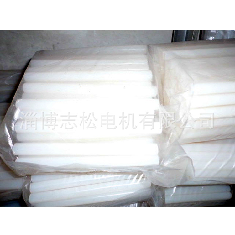 短氣管