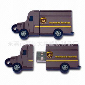 定做夜光u盘外壳，软胶u盘外壳，小汽车u盘外壳