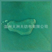 纺粘无纺布  PP无纺布   防潮无纺布   厂价供货