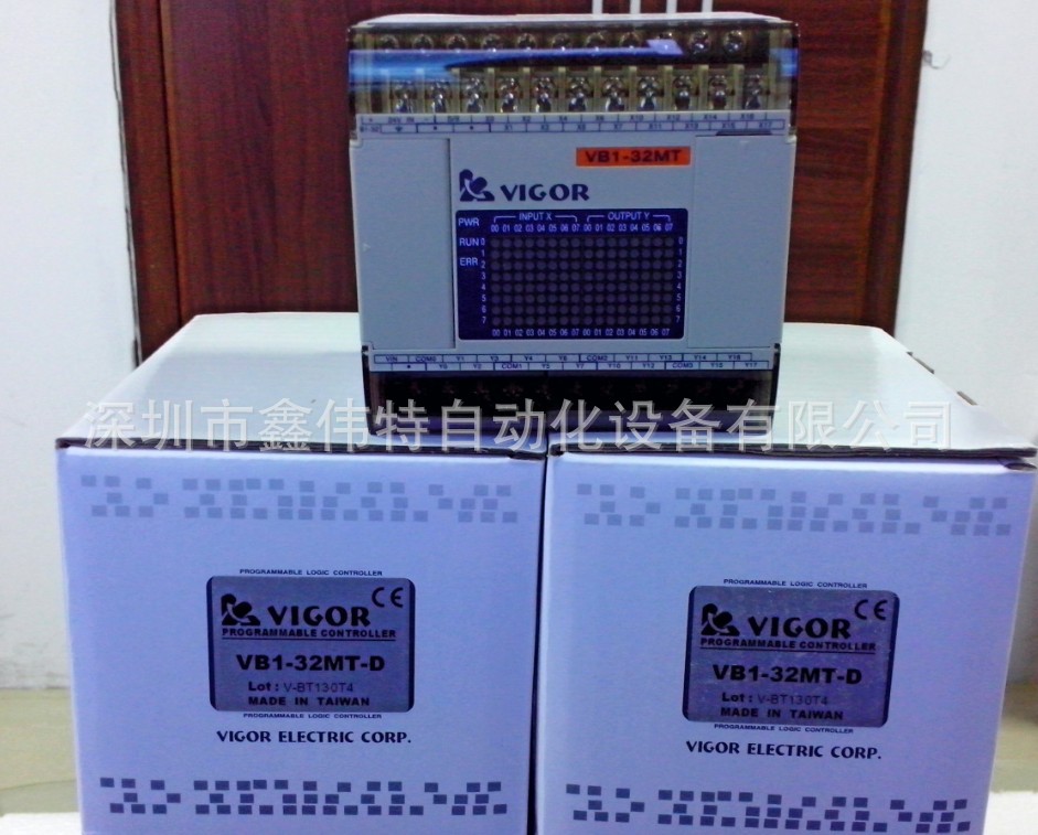 丰炜PLC VB1-32MT-D 四轴脉冲输出