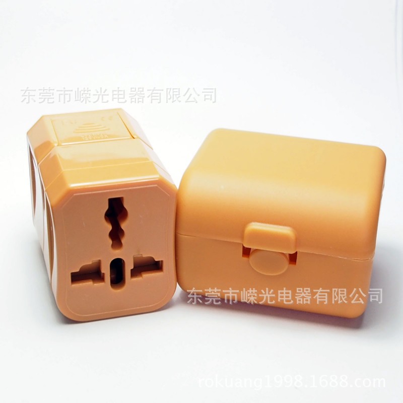 WTA-50-1 天地盖转接头  厂家直销 旅行套装多功能转换插头