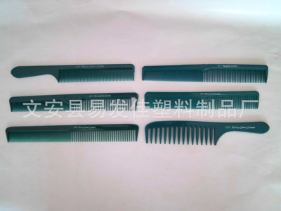 wholesale Plastic comb America comb 6 Optional Hairdressing Supplies factory supply