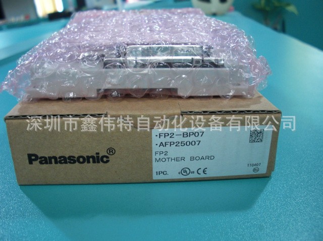 Panasonic/松下PLC FP2-BP07