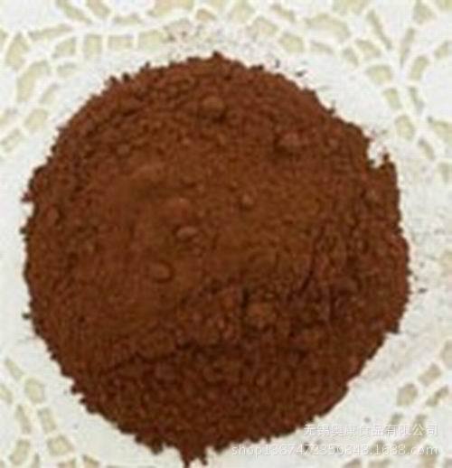 Xifei Alkalized High-fat Cocoa Powder Chocolate Powder Chocolate Baking Ingredients