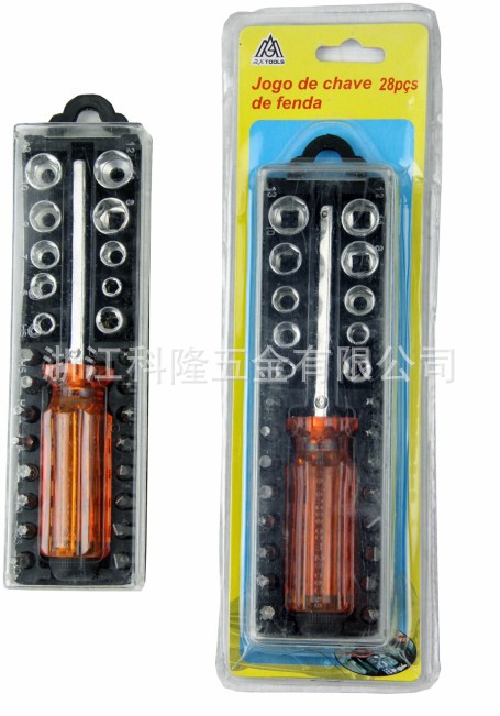 28PC批头套筒组合