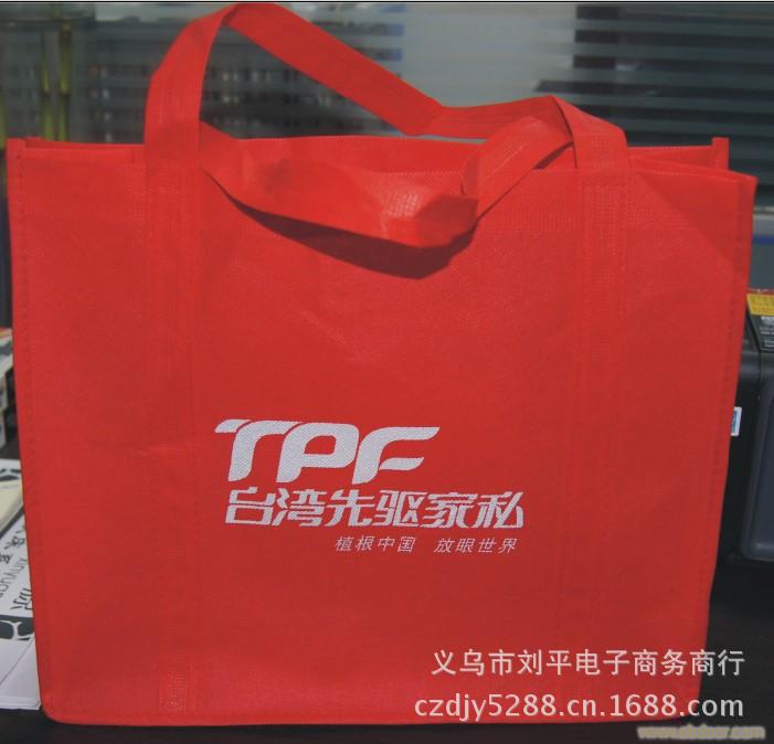 专业生产广告袋  无纺布袋