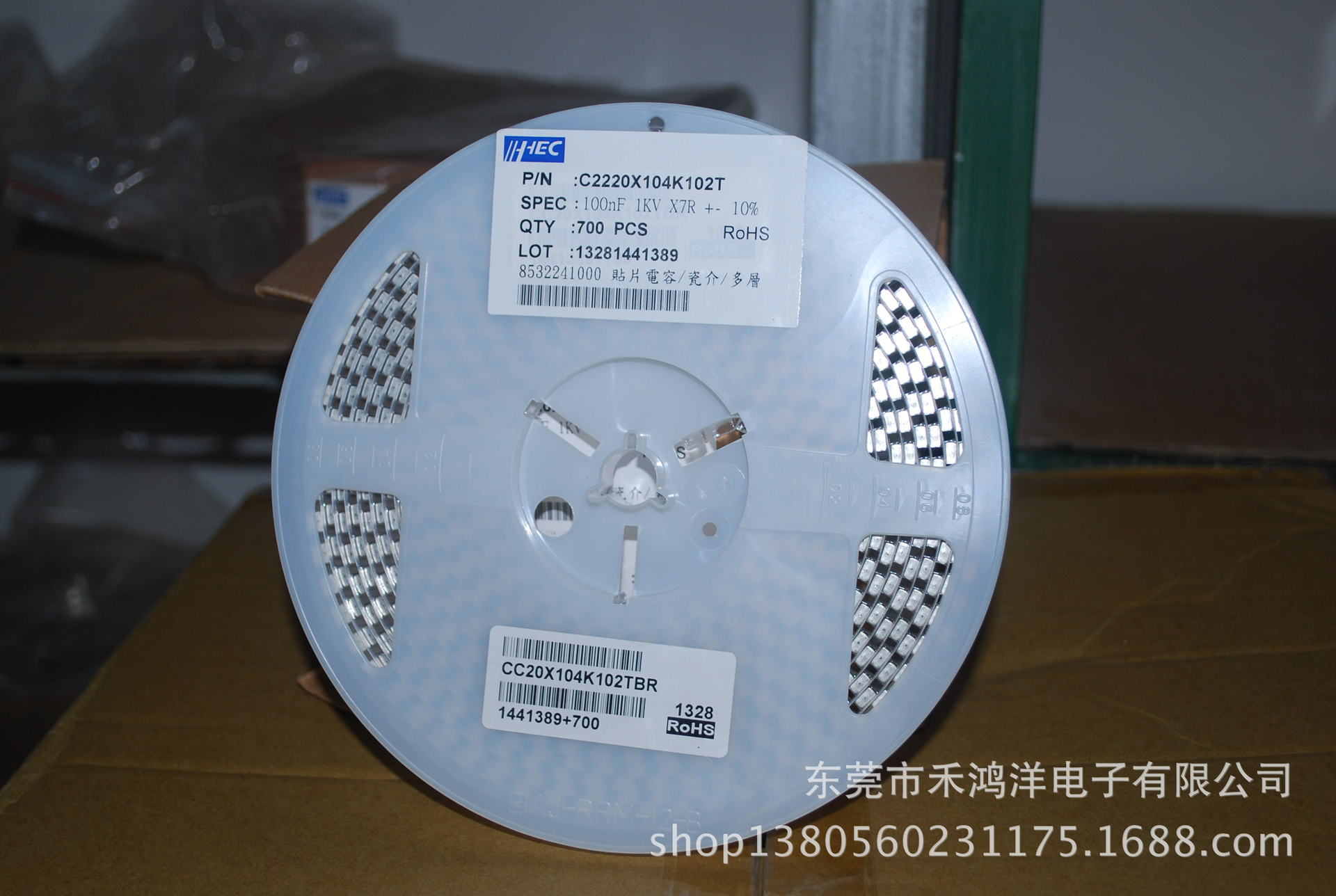 独家现货IHHEC太阳能产品专用大尺寸高压贴片电容C5550X274K102WNS