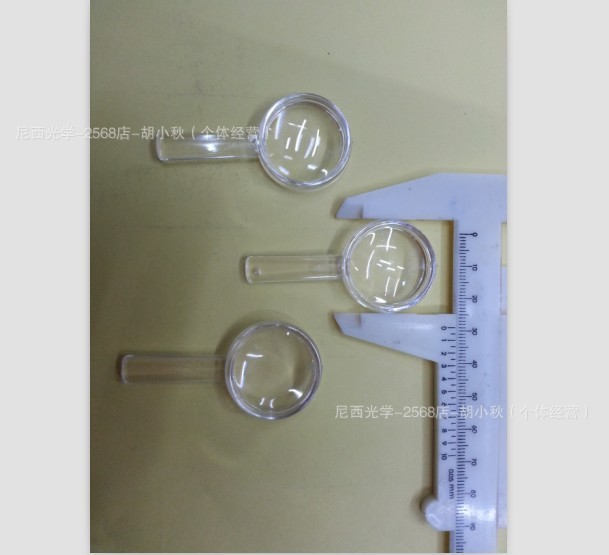 QQ图片20130627224332