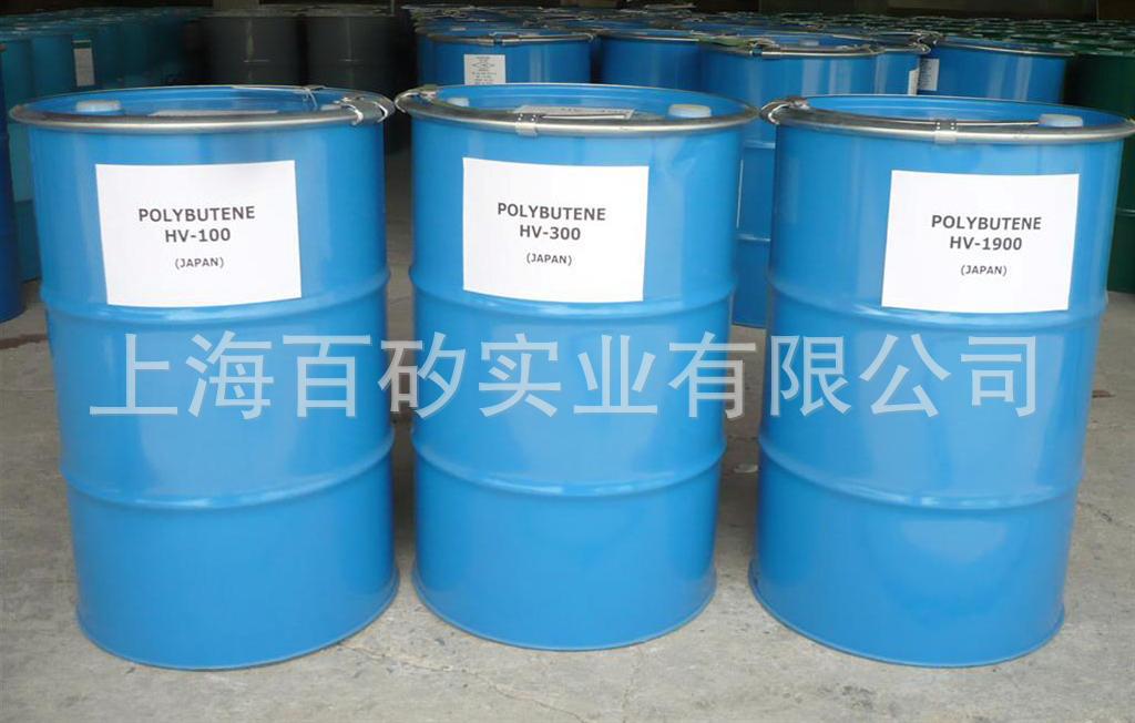 日石 聚丁烯HV-300