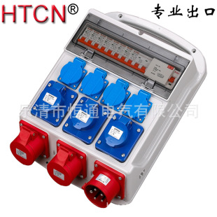 B14MC01-2��ˮ���I������ ���I�����