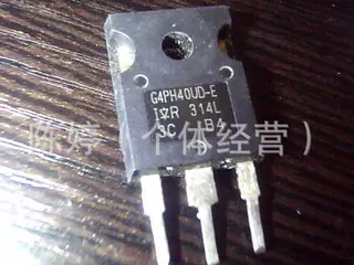 大量批发原装拆机场效应管 H40T120   G4PH40UD-E