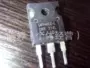 大量g4ph40ud-eh40t120场效应管