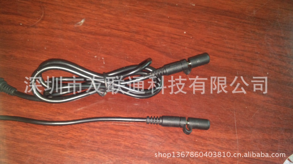 3.5音频线带防尘帽