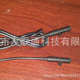3.5音频线带防尘帽