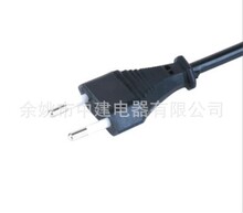 廠家供應 韓國三芯電源線 兩芯插頭