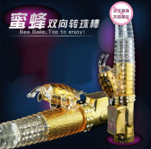 摇摆震动女性G点自慰器具 蜜蜂蝴蝶转珠棒性用品 情趣性保健品