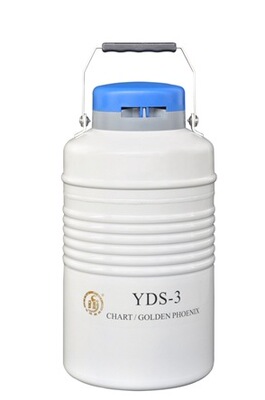 貯存型液氮生物容器（小）YDS-3 
