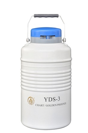 貯存型液氮生物容器（小）YDS-3 