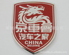 Shenzhen badge Manufactor Customized stamping electroplate Enamel Paint Color badge Chest badge machining make