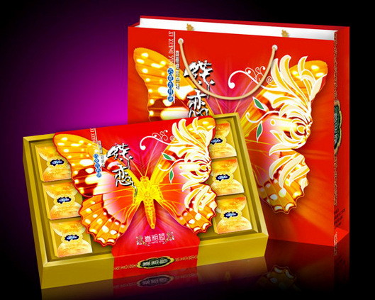 精品盒、精装盒、礼品盒