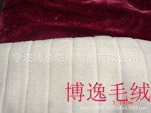 �����߿��ظ�Ȧ�qӡ����Ȧ�q�_��СëƤ