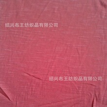 �����ҹ�Ӧ ������֤����Ӧ32sCVC���� CVC���溹�� CVC��Ⱦ����