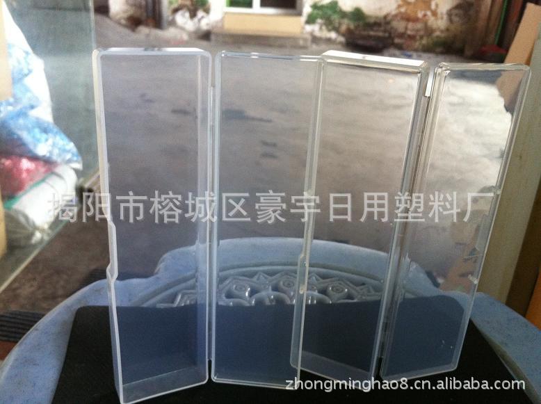 Caja de plástico PP de alta calidad caja rectangular caja de PP caja de pluma caja de embalaje de plástico caja de embalaje de vajilla