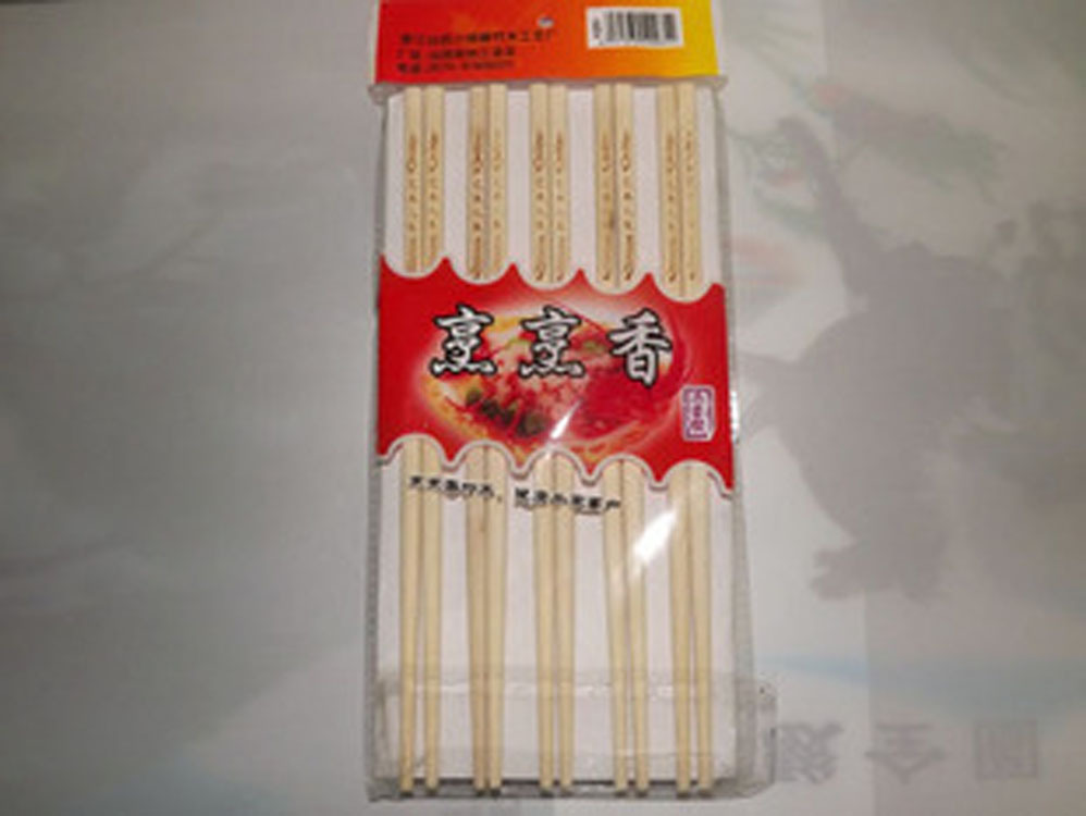 5028 senior superior quality Pot chopsticks Bamboo system Ten pairs of price 10 double