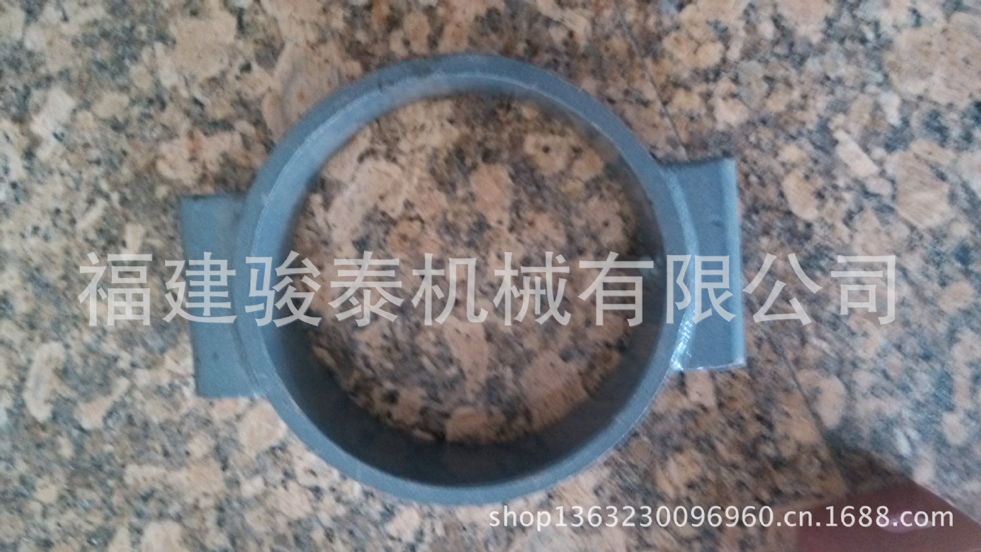 冷冲压零件 专业生产加工各种尺寸传动轴支架外壳