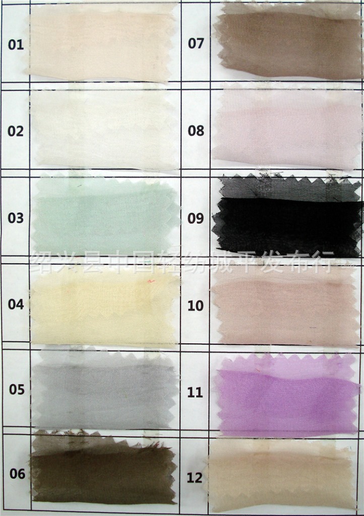 30D气流皱雪纺 薄透纯色裙衫婚纱礼服 围巾布料 30D细乱皱 01-40