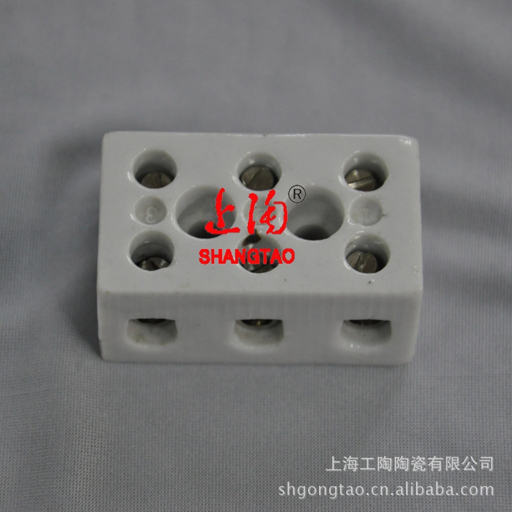 供应陶瓷连接器 陶瓷接线端子，接线柱(图)