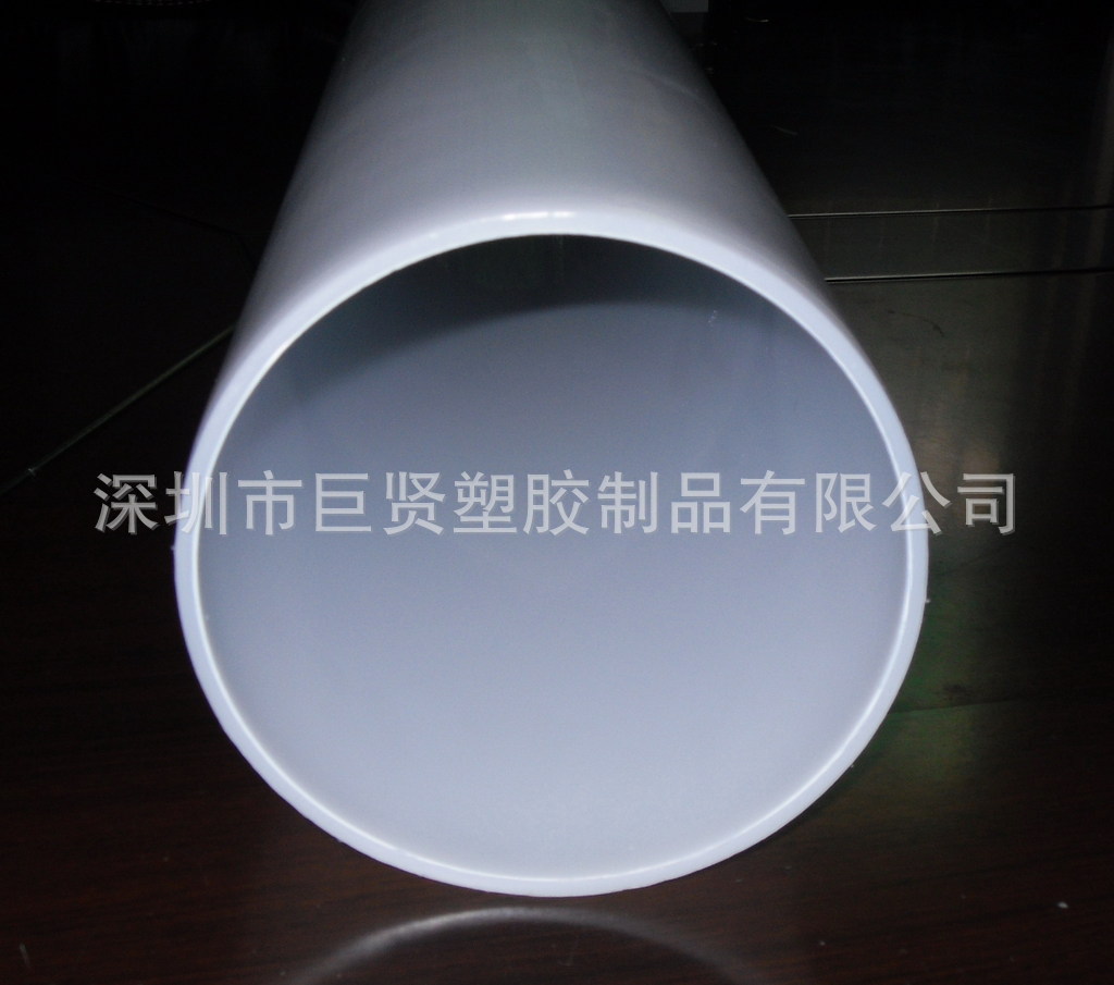 厂家直销PE卷心管 塑料管 3寸卷心管 挤塑管