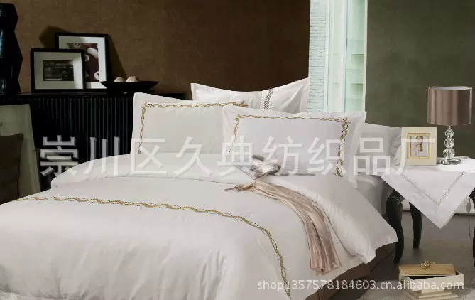全棉60支提花四件套素色斜纹喷气三四件套宾馆酒店布草床品套件