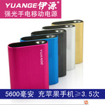 ���ݳ�籦���� ��ƻ��3�� �������ƶ���Դ ������ ʵʵ����