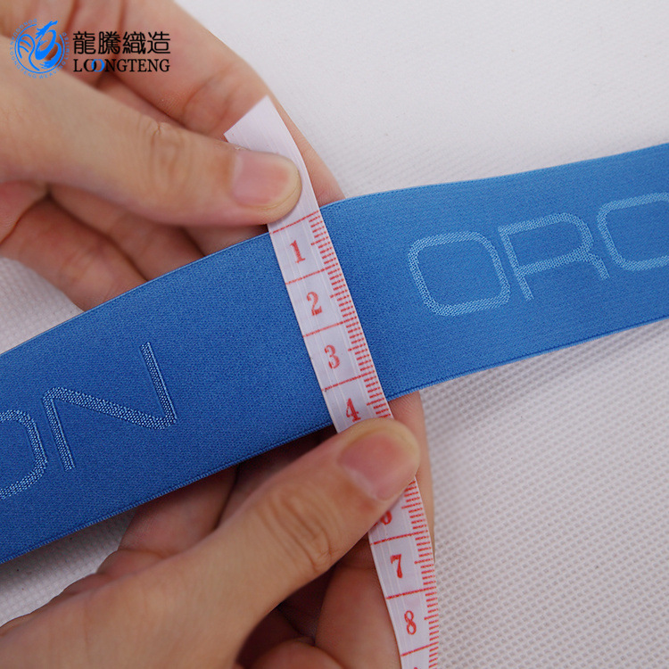 跨境染色松紧带龙腾厂家 可logo针织松紧带 提花尼龙内裤松紧带