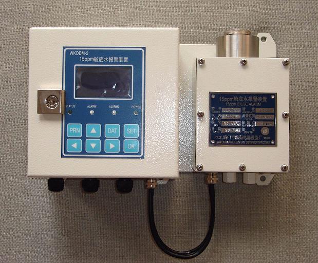 新型船用油水分离器报警装置 CCS 油水分离器污水处理成套设备